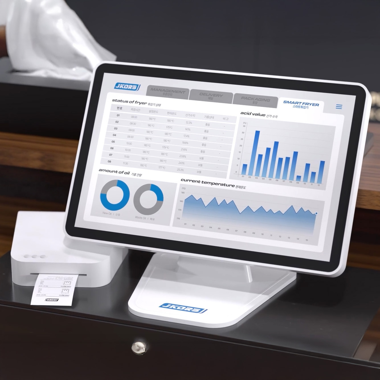 pos-system