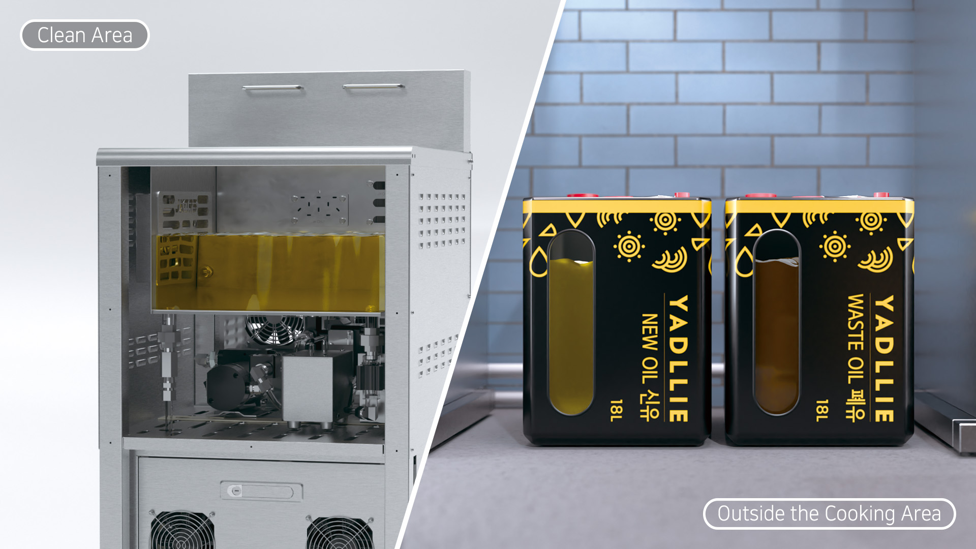 smart-fryer_oil-box-3