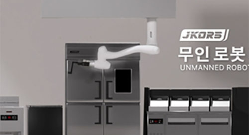 We possess advanced chicken-related technologies, including a smart rancidity sensor.