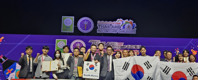 JK Global’s ‘Yadllie Chicken’ Wins Gold Medal for Patented Technology at Thailand Invention Expo