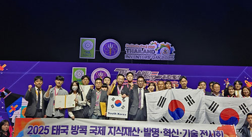제이케이글로벌 ‘야들리애치킨’, 태국 발명전 ‘특허기술’ 금상 수상